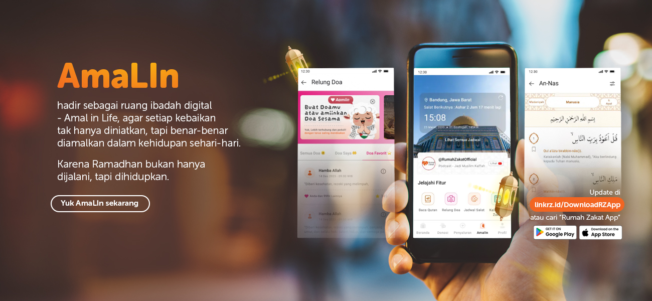 website banner rz apps