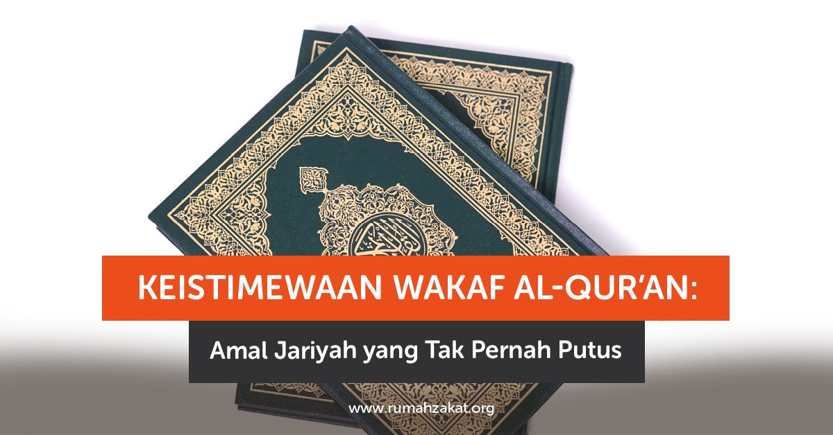 Wakaf Al-Quran