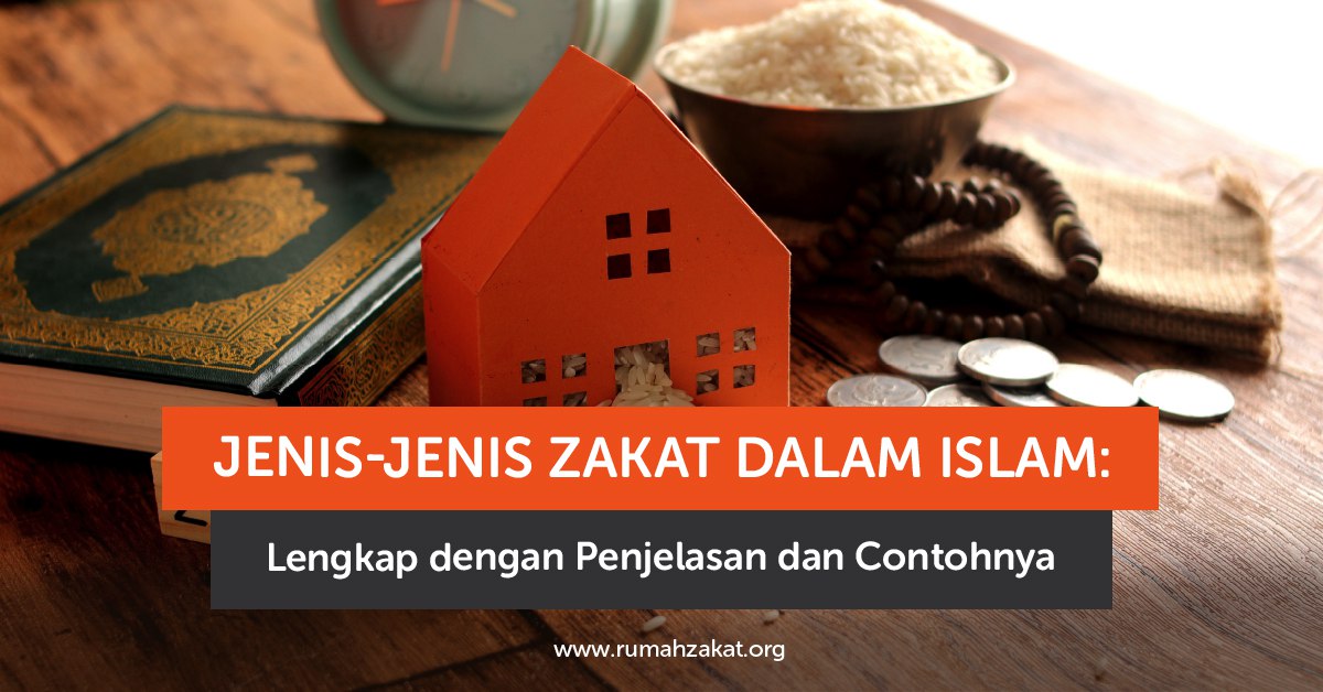 photo_2025-10-06_14-05-07 Zakat