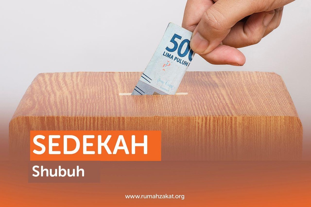 SEDEKAH SUBUH