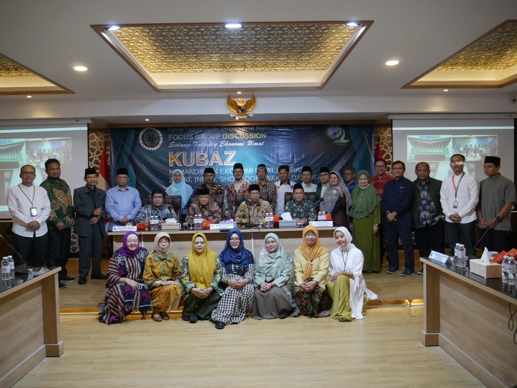 RUMAH ZAKAT BERPARTISIPASI DALAM AGENDA “FGD KUBAS” YANG DISELENGGARAKAN OLEH KOMISI PEMBERDAYAAN EKONOMI (KPEU) DI KANTOR MUI PUSAT