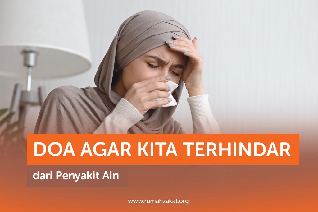 DOA AGAR KITA TERHINDAR DARI PENYAKIT AIN