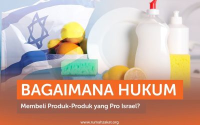 WHAT IS THE RULING ON BUYING PRODUCTS THAT SUPPORT ISRAEL?
