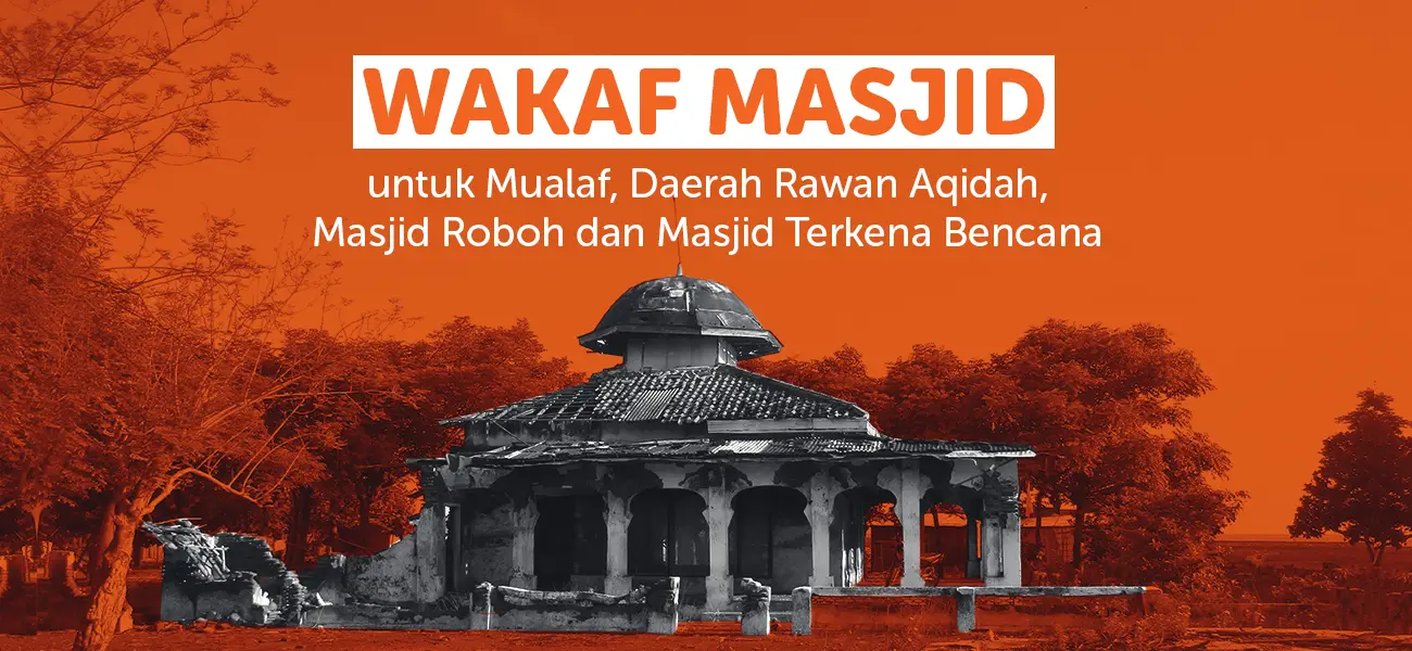 wakaf masjid