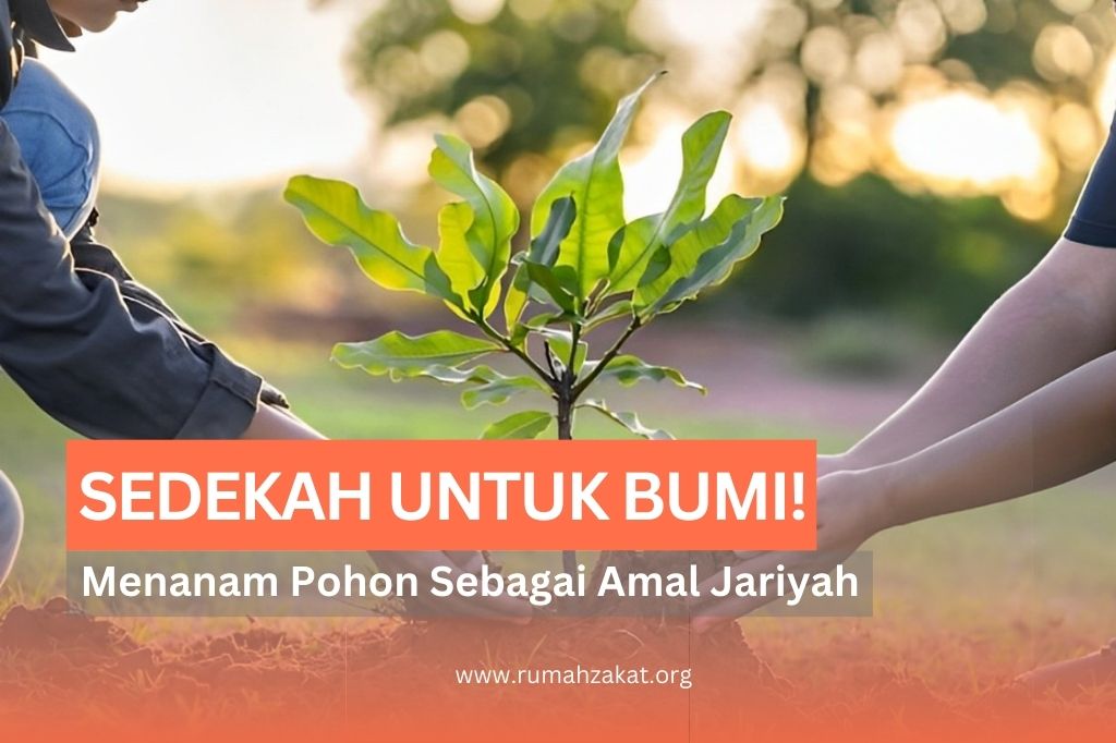 sedekah jariyah