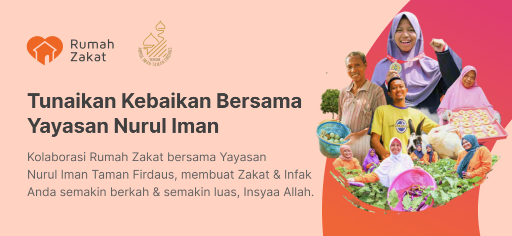 Yayasan Nurul Iman