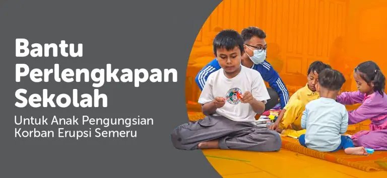 bantu perlengkapan sekolah