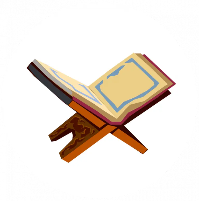 quran - bg