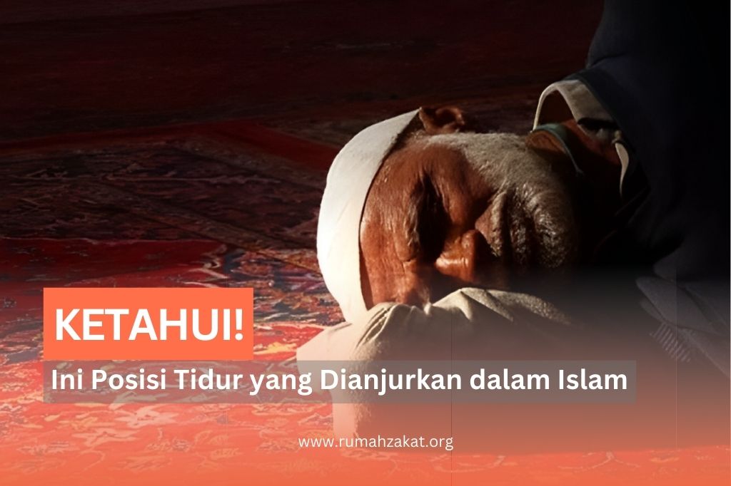 posisi tidur dalam islam