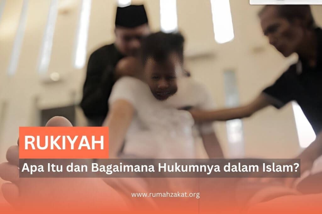 rukiyah