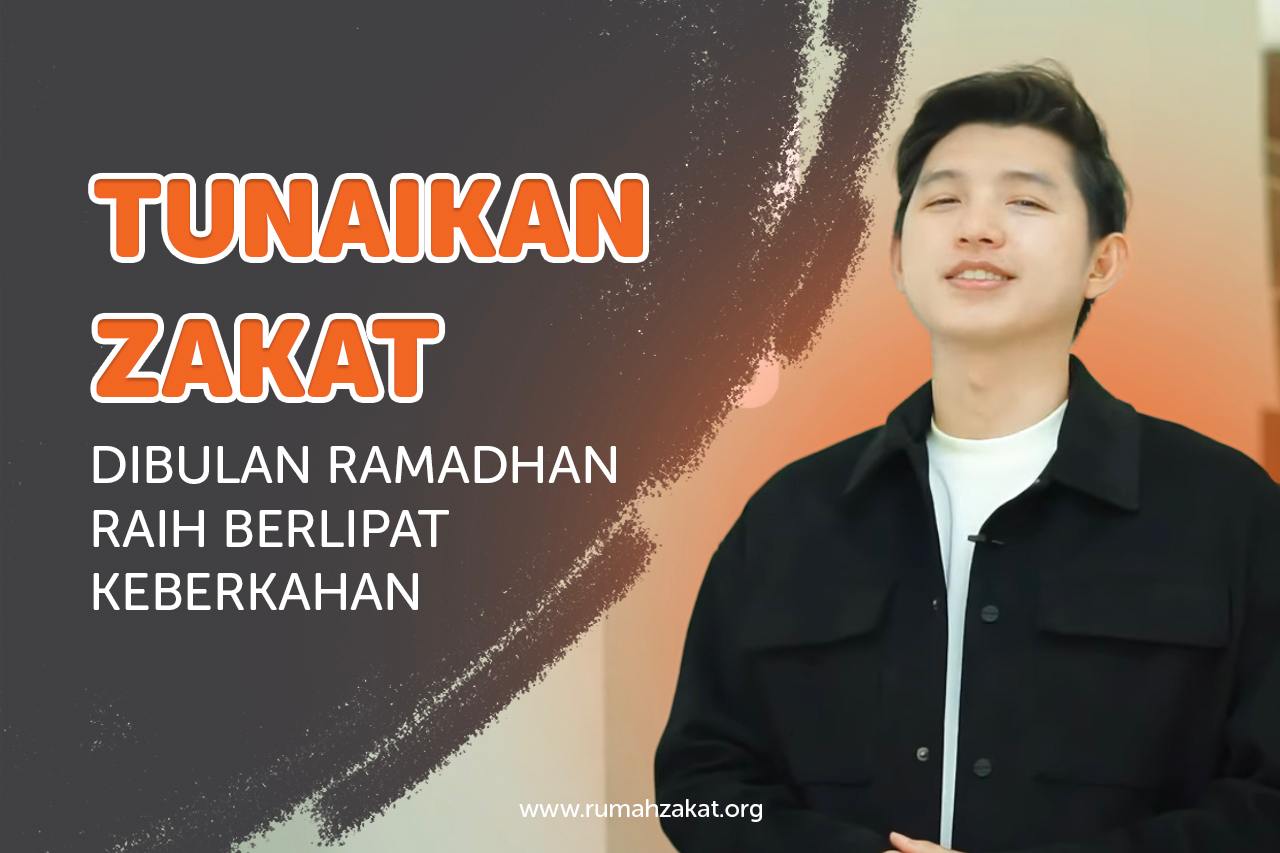 photo_2025-03-10_11-28-28 mudik-gratis