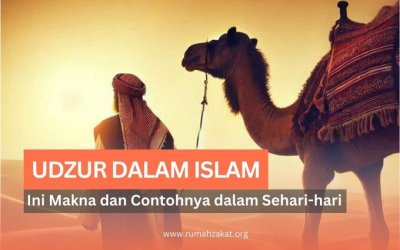 Apa Itu Udzur Menurut Islam? Ketahui Makna dan Contoh-Contohnya