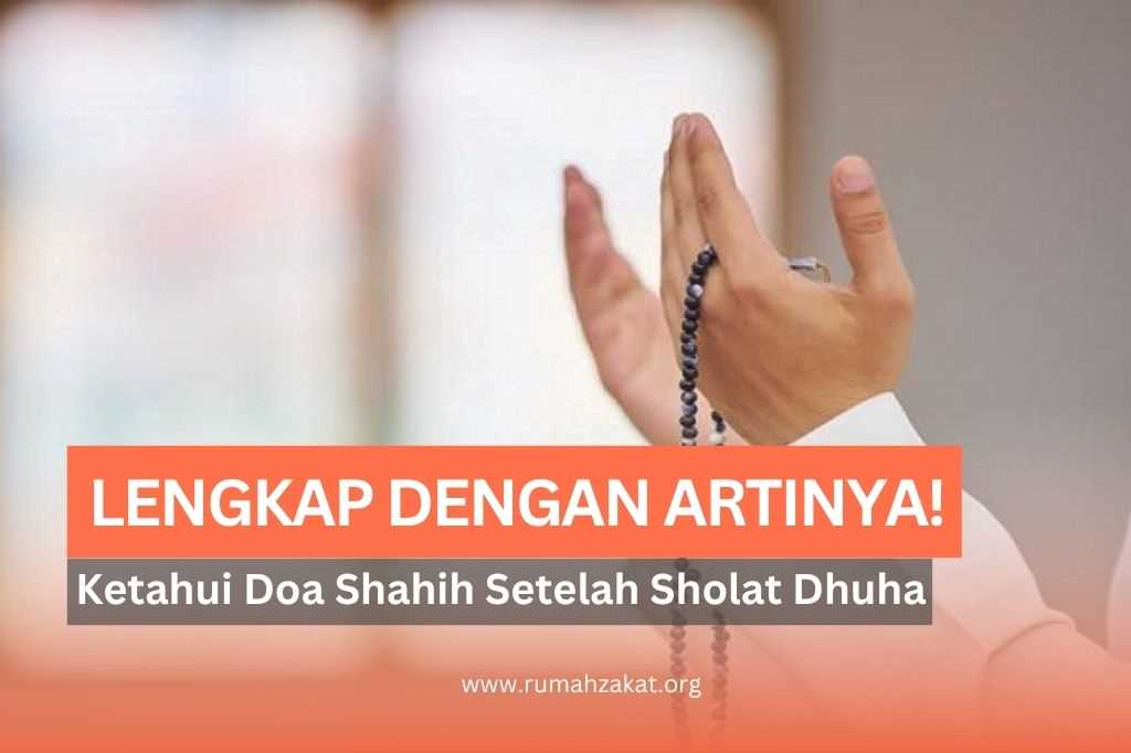 doa shahih setelah sholat dhuha