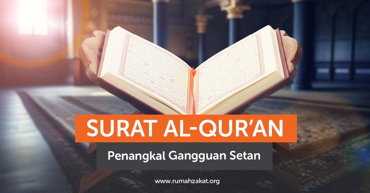 photo_2025-07-21_15-05-06 Membaca surat Al-Qur’an penangkal gangguan setan di malam hari