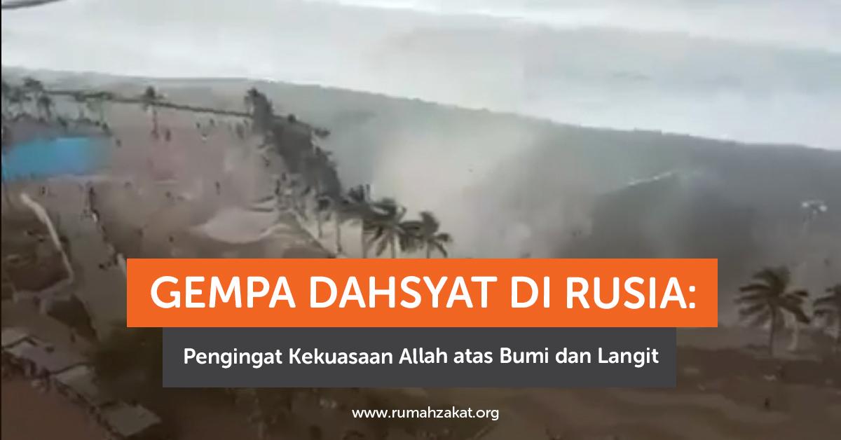 photo_2025-07-30_16-13-58 Dampak gempa dahsyat di Rusia yang merusak bangunan dan infrastruktur