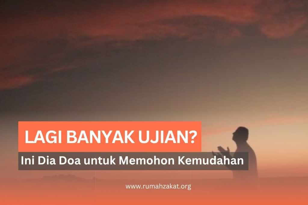 doa memohon kemudahan
