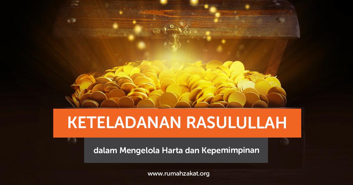 photo_2025-08-20_13-22-09 Keteladanan Rasulullah dalam mengelola harta dan kepemimpinan dengan penuh amanah