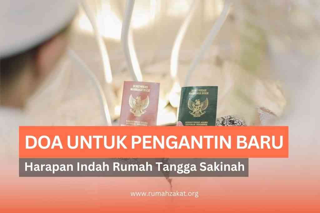 doa untuk pengantin baru