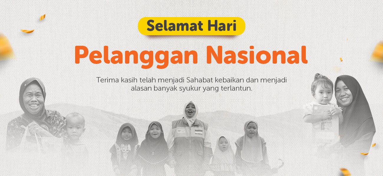 Bersihkan harta dengan zakat