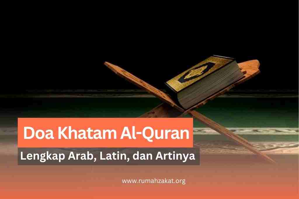 doa khatam al quran doa khatam al quran