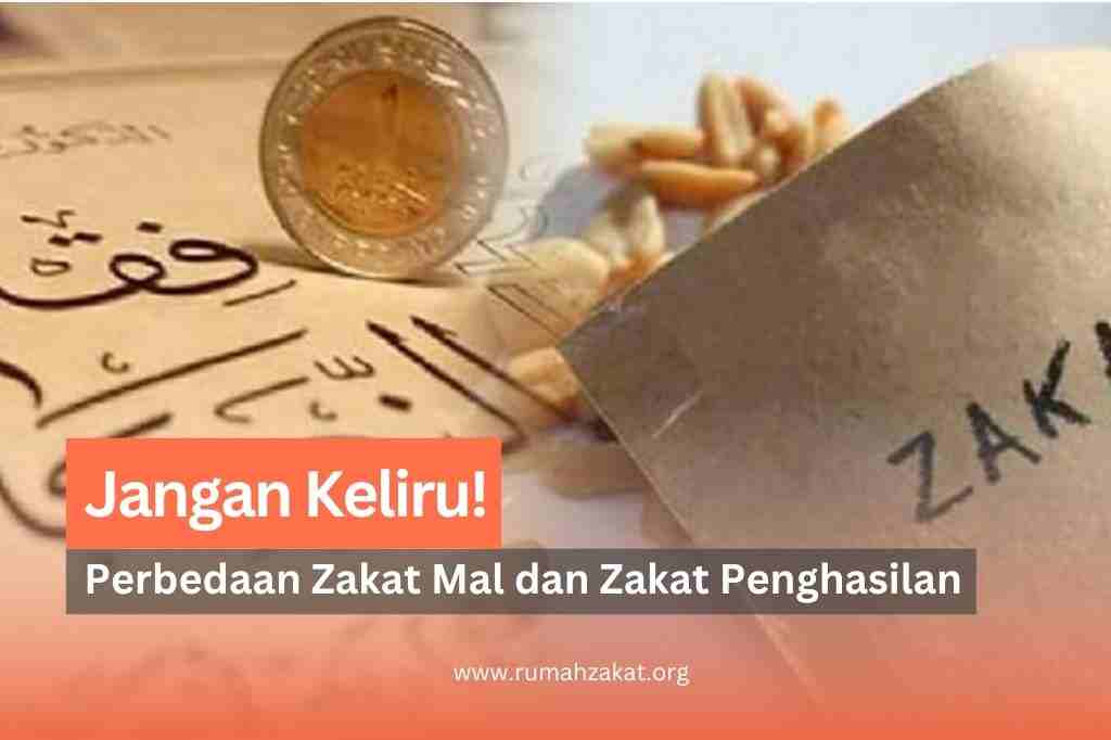 perbedaan zakat mal dan zakat penghasilan