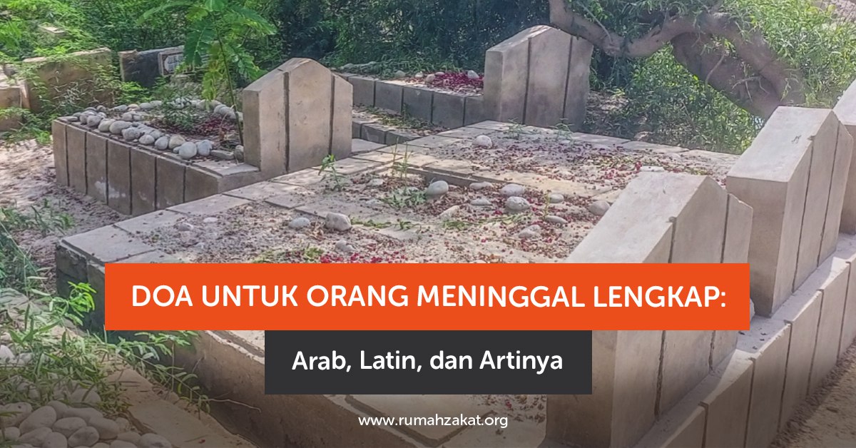 doa 13 Doa untuk orang meninggal dengan khusyuk di atas sajadah