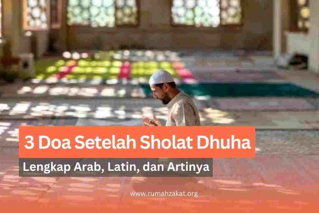 3 doa setelah sholat dhuha