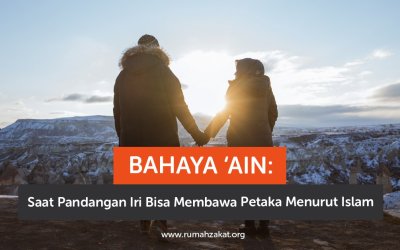 Bahaya ‘Ain: Saat Pandangan Iri Bisa Membawa Petaka Menurut Islam