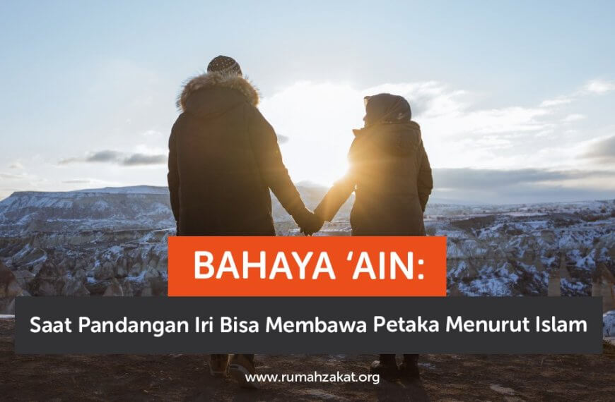 Ilustrasi mata yang melambangkan bahaya ain dalam Islam