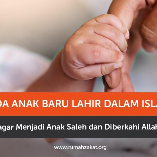 Ilustrasi amalan sunnah kelahiran bayi seperti aqiqah, tahnik, dan pemberian nama.