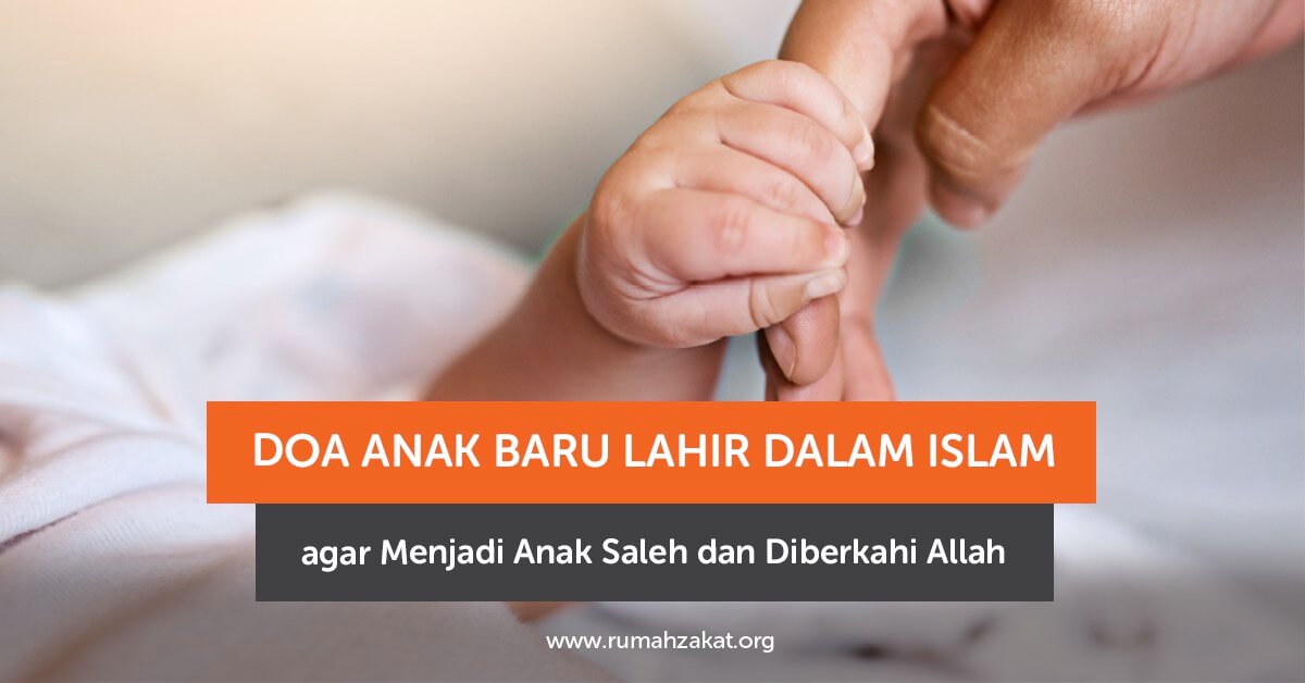 photo_2025-11-06_13-21-11 Ilustrasi amalan sunnah kelahiran bayi seperti aqiqah, tahnik, dan pemberian nama.