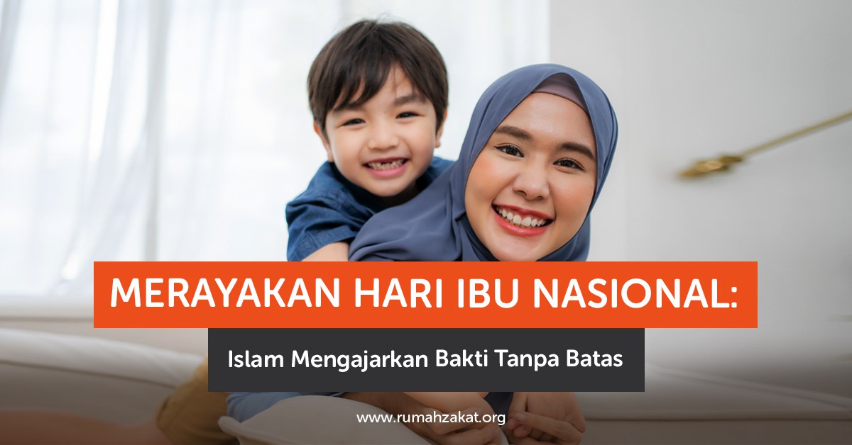 ilustrasi ibu dan anak sebagai simbol bakti dalam Islam pada Hari Ibu Nasional