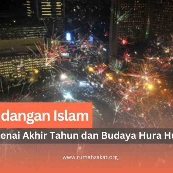 Akhir Tahun dan Budaya Hura-Hura: Bagaimana Islam&hellip;