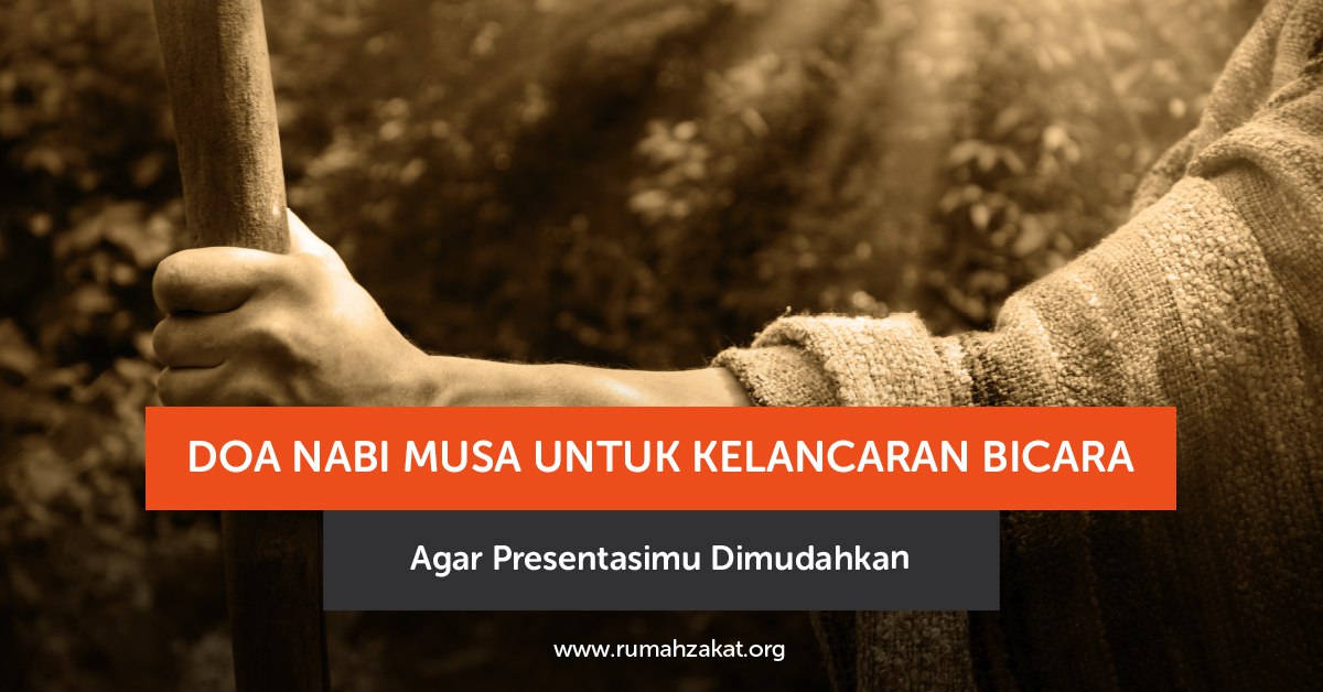 photo_2025-12-15_07-43-59 Ilustrasi doa Nabi Musa untuk kelancaran bicara sebelum presentasi