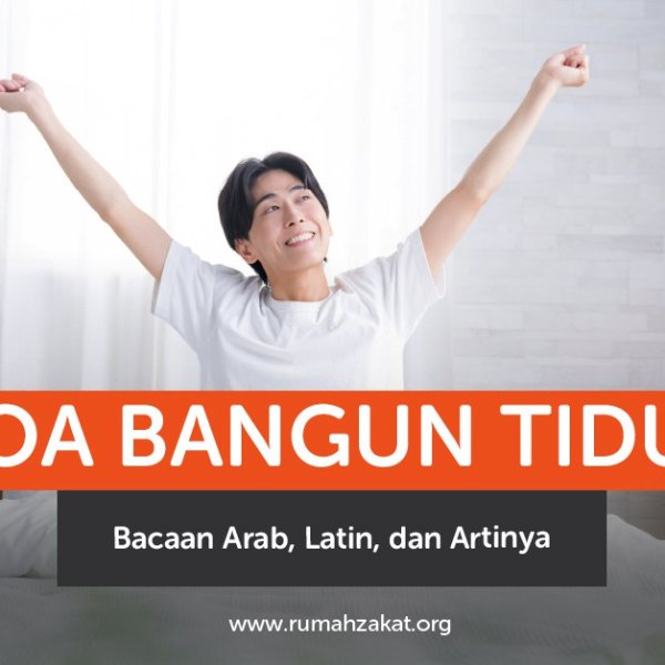 doa bangun tidur