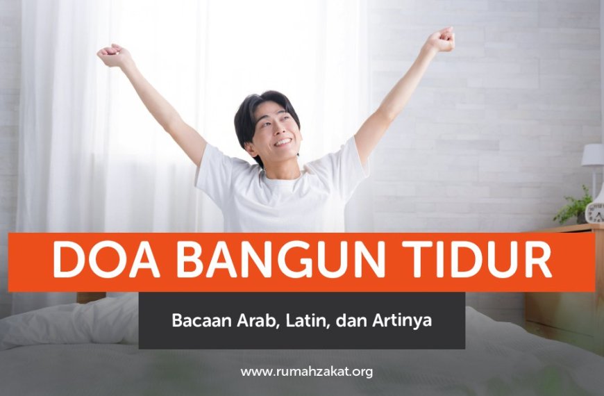 doa bangun tidur