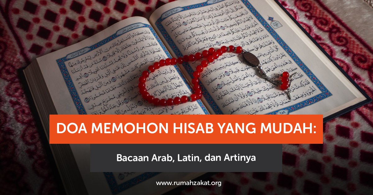 doa memohon hisab yang mudah