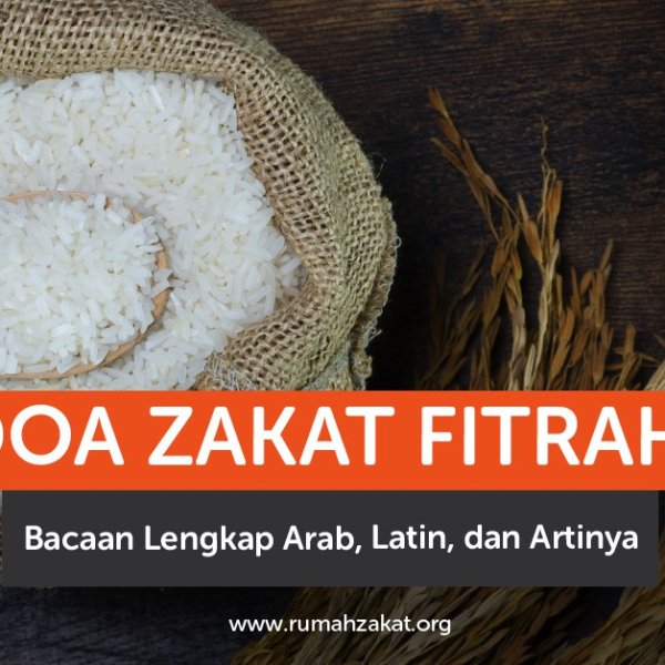 Doa Zakat Fitrah