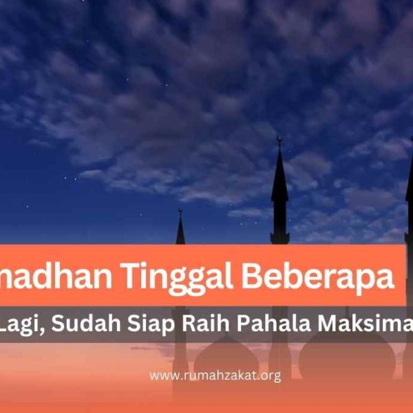 persiapan raih pahala ramadhan
