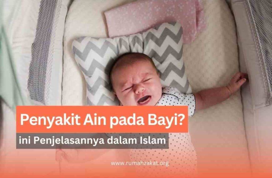 penyakit ain pada bayi