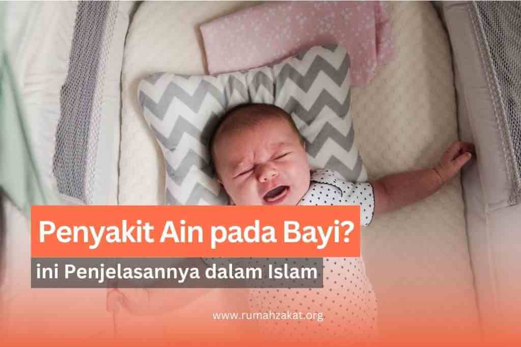penyakit ain pada bayi