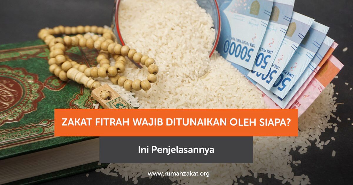 photo_2026-02-03_14-03-34 zakat fitrah