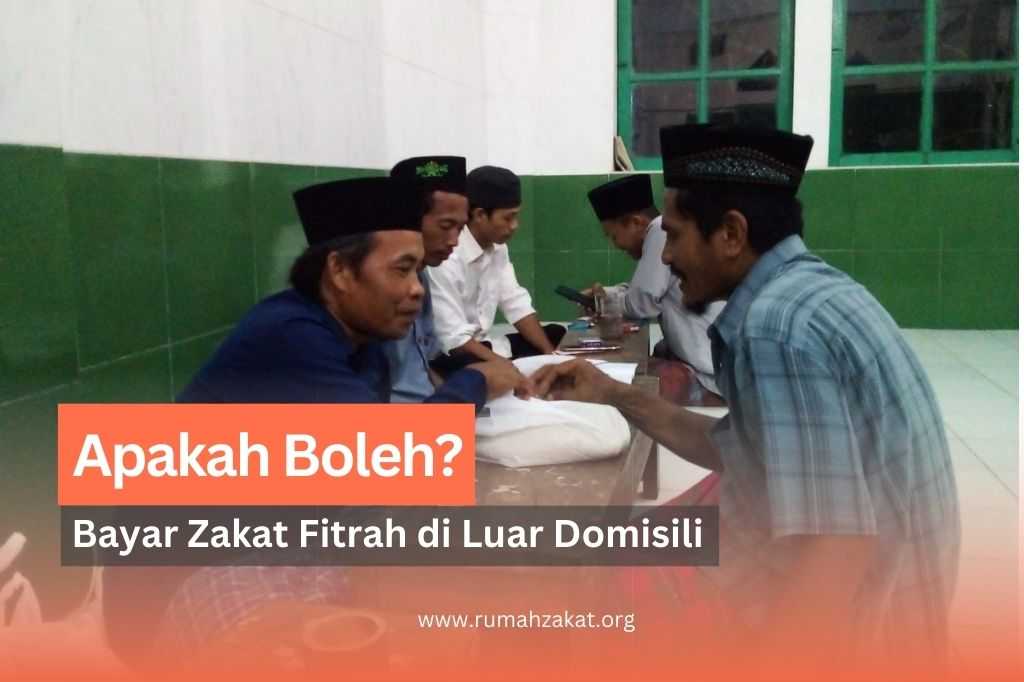 zakat di luar domisili