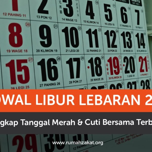 jadwal libur lebaran