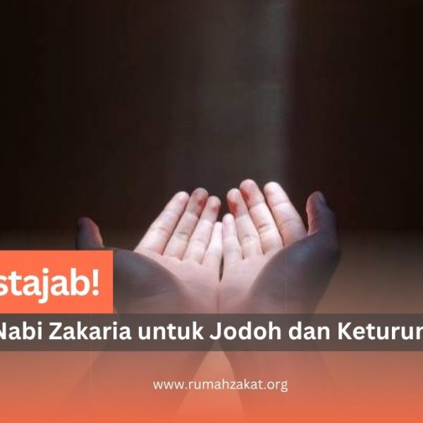 doa nabi zakaria meminta jodoh