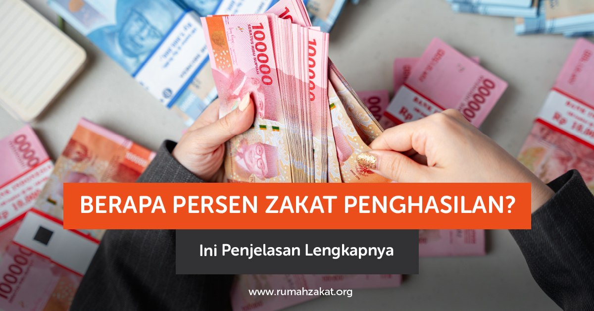 photo_2026-04-09_14-12-06 Berapa persen zakat penghasilan yang wajib? Apakah 2,5%? Simak cara hitung, nisab, dan contoh lengkapnya di sini.