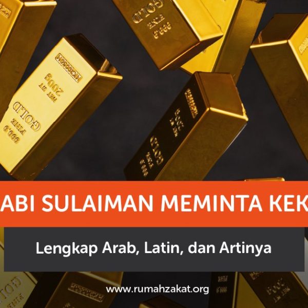 doa nabi sulaiman meminta kekayaan