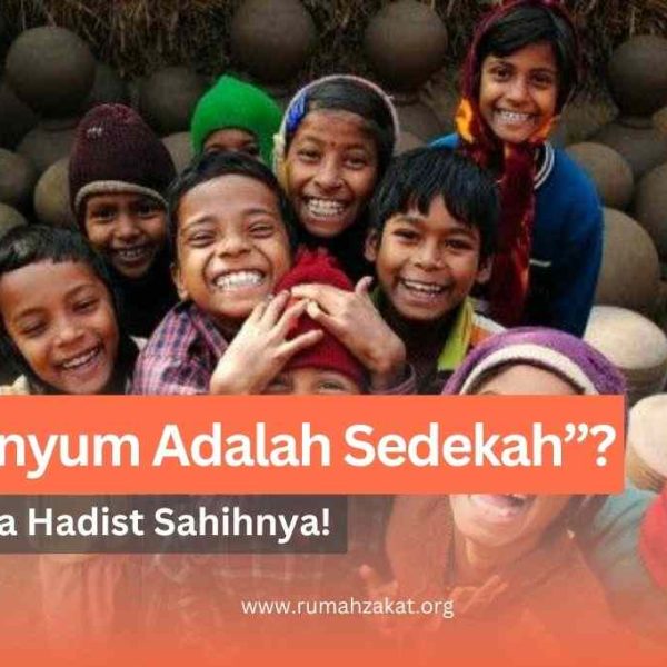 hadits senyum adalah sedekah
