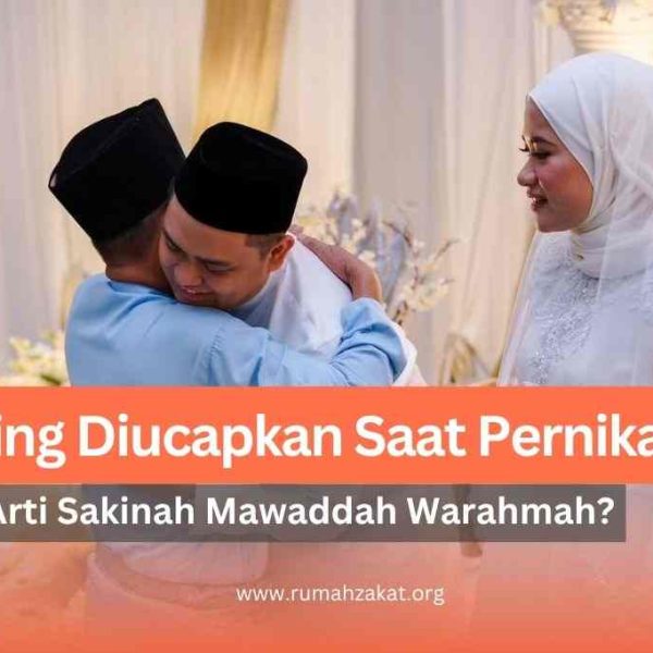 arti sakinah mawaddah warahmah