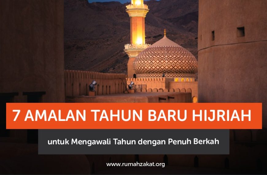 Simak 7 amalan Tahun Baru Hijriah yang dapat dilakukan untuk mengawali tahun dengan penuh berkah, mulai dari muhasabah, istighfar, hingga bersedekah.